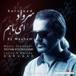 Sarvaad   –    Ey Maaham